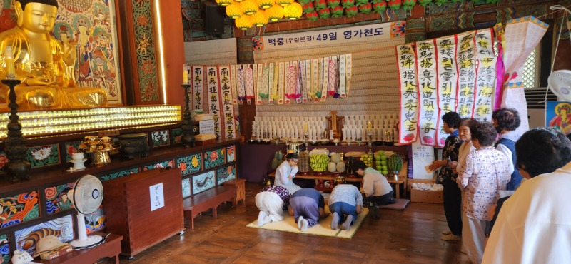 KakaoTalk_20250906_123246499 (1).jpg