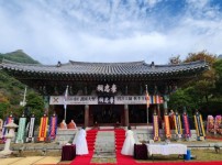 제 564회 사명대사 추계향사 봉행.jpg