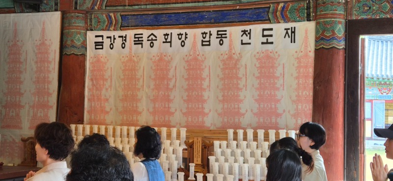 KakaoTalk_20261011_114741940_05.jpg