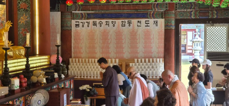 KakaoTalk_20261011_114741940_02.jpg