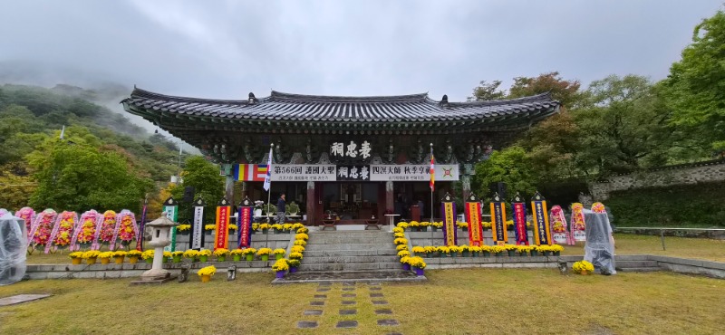 KakaoTalk_20261020_162553787_21.jpg